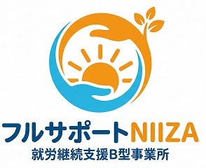 合同会社 フルサポート
